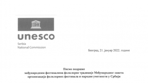 Screenshot_2